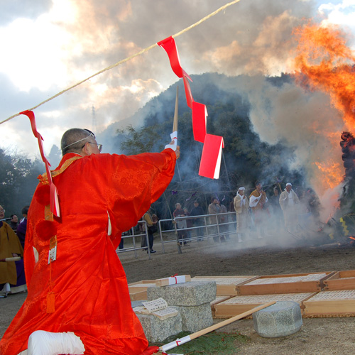 荒神大祭